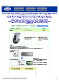 低始動力高耐久キャスター/品番 M2113R-150WJB-BKN