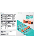 CONPROSYS nano カタログ