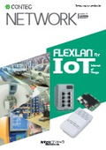 FLEXLAN IoT