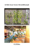 Indoor Greening / Display Rail System Ultima Grüne Fenster【Display】