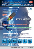 PICLIA Piezo Cable Sensor flyer (ver12).jpeg