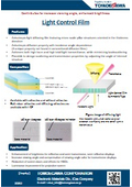 Contributes to wider viewing angle, enhanced brightness "Light control film" 