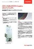 APIX δQ and APIX Quattro Gas Analyzer Specification Sheet