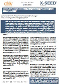 Bacillus thuringiensis の増殖と芽胞形成を促進するための適切な酵母エキスの選択