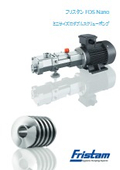 Double Screw Pump "Fristan FDS Nano"
