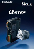 αSTEP AZ Series Battery-less Absolute Sensor Equipped (V-214-7)