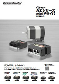 αSTEP AZ Series Mini Driver DC Power Input (V-217-5)
