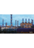 Emerson ISV Product Overview