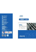 C10 rolled ball screw