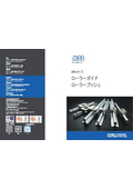 Roller Guide Bush "DR Series"