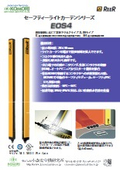 EOS4