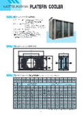 Plate fin cooler for cooling and dehumidifying equipment heat exchangers.