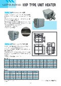 Unit heater for factory and facility heating "KKL type"