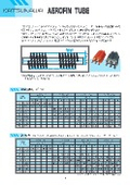 Erofin tube heat dissipation pipe