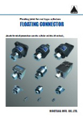 Floating joint for air cylinder and hydraulic cylinder