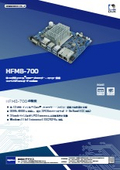 エンベデッドCPUボード『HFMB-700』