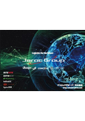 ジャロック(JAROC)　会社案内　全20P