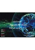 ジャロック(JAROC)　会社案内　全20P
