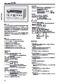 Dielectric Strength Tester 8529A