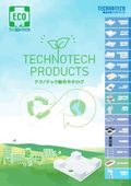 株式会社テクノテック　総合カタログ