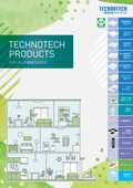 株式会社テクノテック 総合カタログ