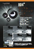 Thermal Imaging Lens jp