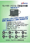 AvaSpec-NEXOS_JP