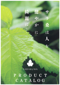 Morella Co., Ltd. Product Catalog