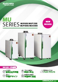 Dry Vacuum Pump "MU Series"