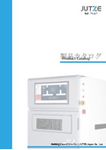 製品総合カタログ(レーザーマーカー、AOI、他）