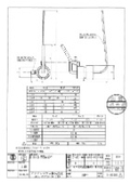 【図面】ペールコック ND-40(50)