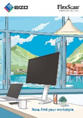 EIZO FlexScanカラー液晶モニター総合カタログ