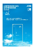 『窒素ガス発生装置』