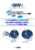 ebootOSV3