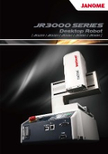 デスクトップロポット『JR3000』：株式会社ジャノメ（蛇の目ミシン工業）