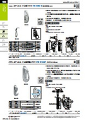 "Movable Hook" L Hook / Suspension Fitting - Sugatsune Industrial