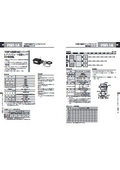 「油圧機器(アブソリュート方式)_(PSR-1Aシリーズ）_PSR-1A／仕様・外形寸法図」TAIYO