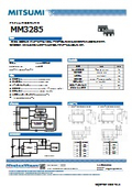 「デジタル出力温度センサIC_MM3285_デジタル出力温度センサーIC_半導体センサー 」ミネベア