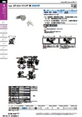Cylinder Lock G Key - Quarter Turn - Security_Sugatsune Industries