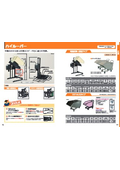 "High Lifter Electric Elevating and Reversing Type HTR25" Sugiyasu