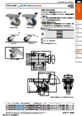 "Caster with Adjuster" I Caster and Door Wheel - Sugatsune Industrial