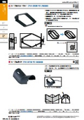 Cable-related N wiring parts and packing - Sugatsune Industrial