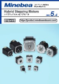 「【総合カタログ】ハイブリッドステッピングモーター _回転機器 」ミネベア