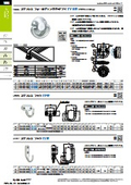 "Standard Hook" L Hook and Hanging Fitting - Sugatsune Industrial