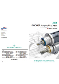 「Fischer(フィッシャー)  ミーリングスピンドル」キャプテンインダストリーズ