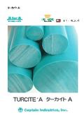 「TRELLEBORG ターカイトA_ベアリング」キャプテンインダストリーズ