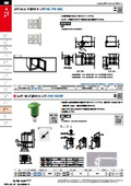 "Pivot Hinge 2025" Sugatsune