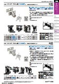 "Wooden Door Lock" G Key, Quarter Turn, Security - Sugatsune Industrial