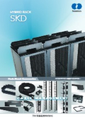 「ハイブリッドラック SKD_2024」河村電器産業