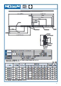 「ダブルスライド_DN35N」日本スライド工業
